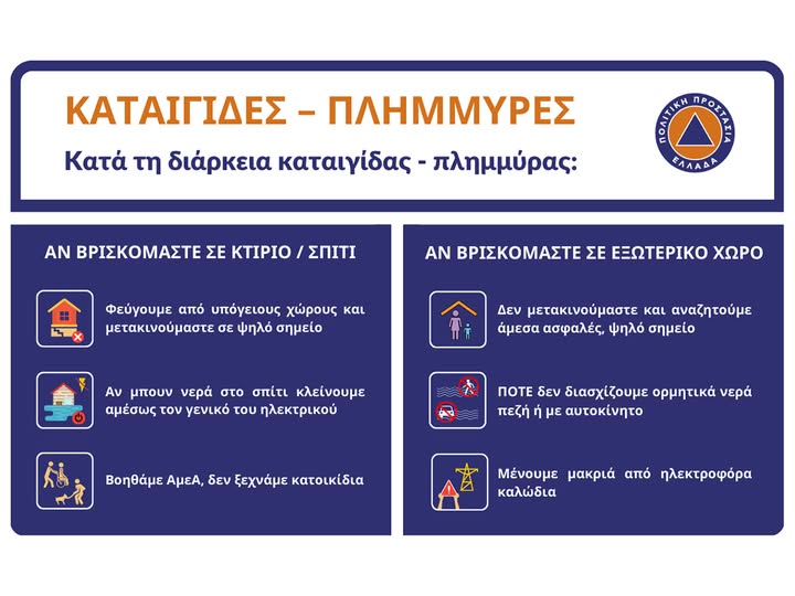 594694951 122172631694390362 5734334396906940013 n