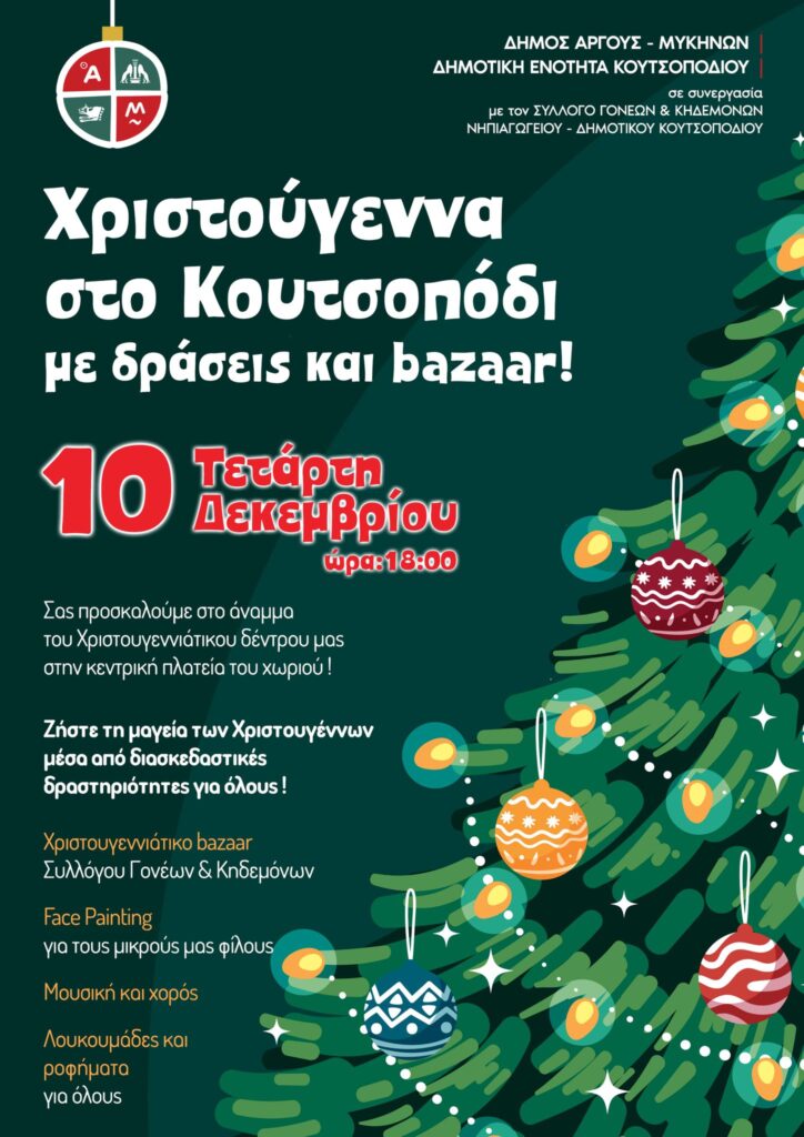 595561937 122281633820225380 7505961403518989206 n