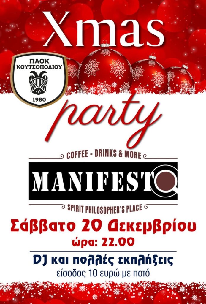 596625499 1544130380489906 4409526056645979865 n