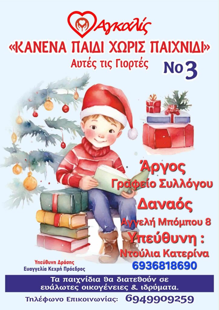 597123444 25355293180780532 2050482490258690100 n