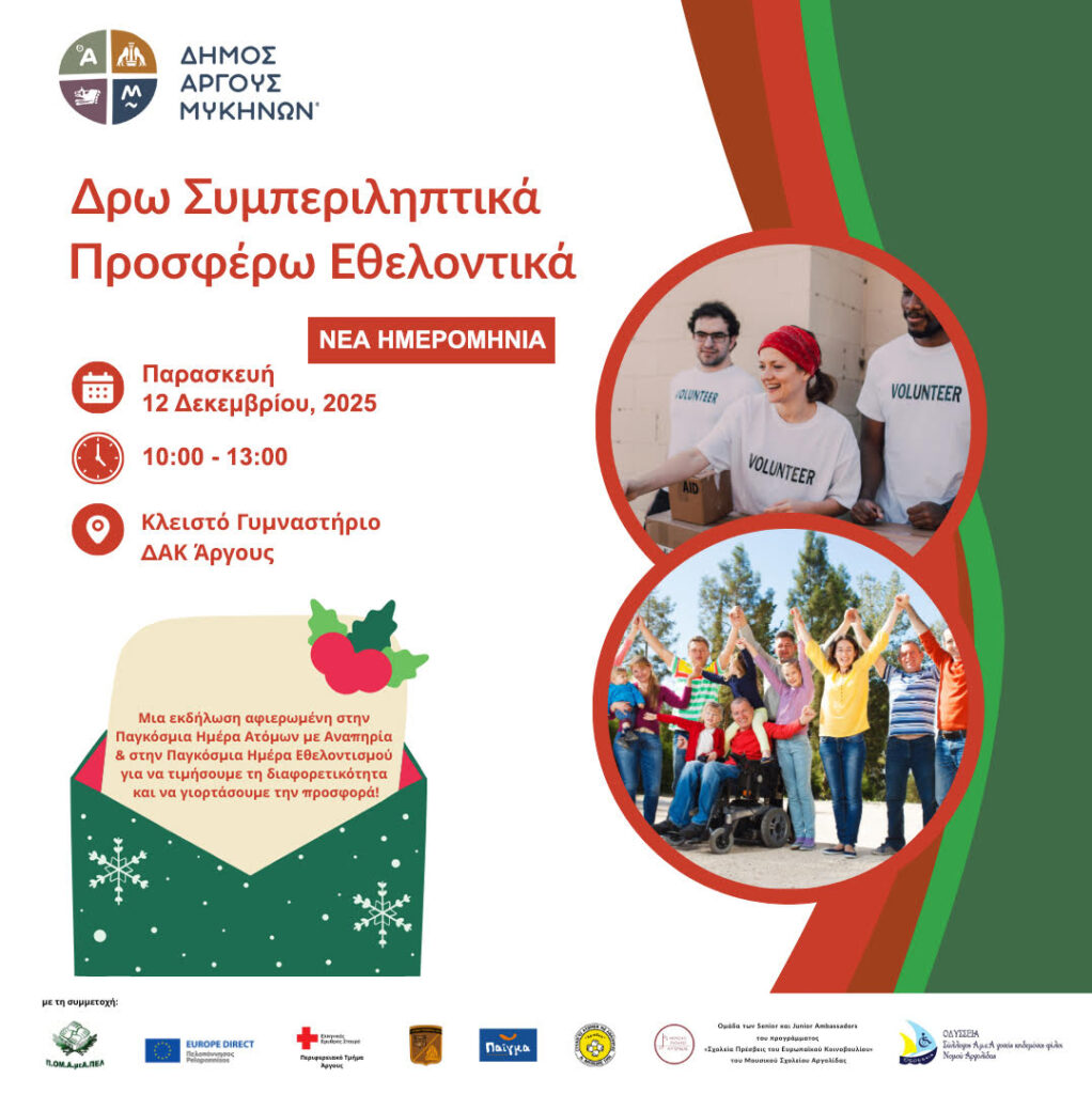 597387181 122282345822225380 4315939674146963429 n