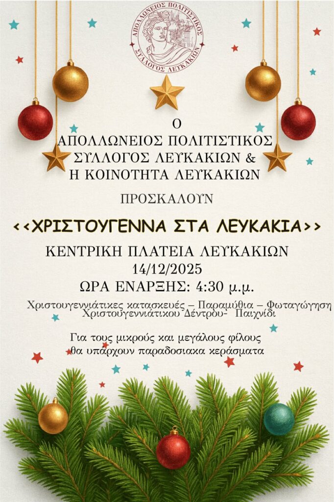 598491968 703659392817570 3924849855037778823 n