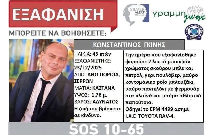 602293834 1168300872129540 7522721535155149463 n