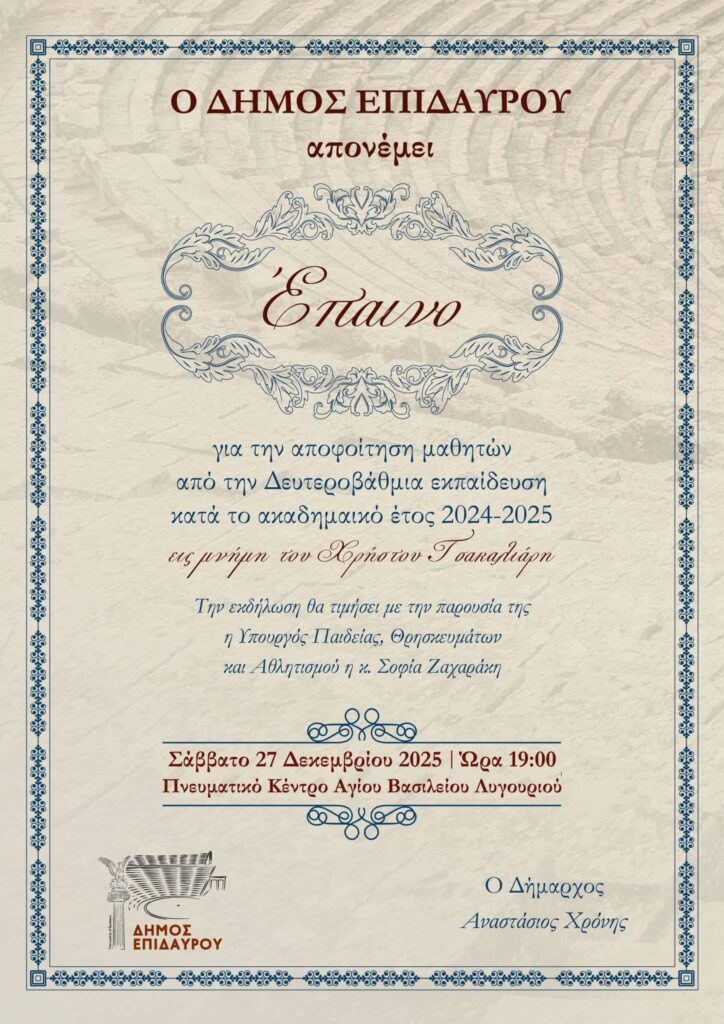 605195582 10239577685130546 8102518644128069578 n