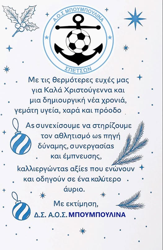 605501847 4457539614566492 4995945343858499390 n