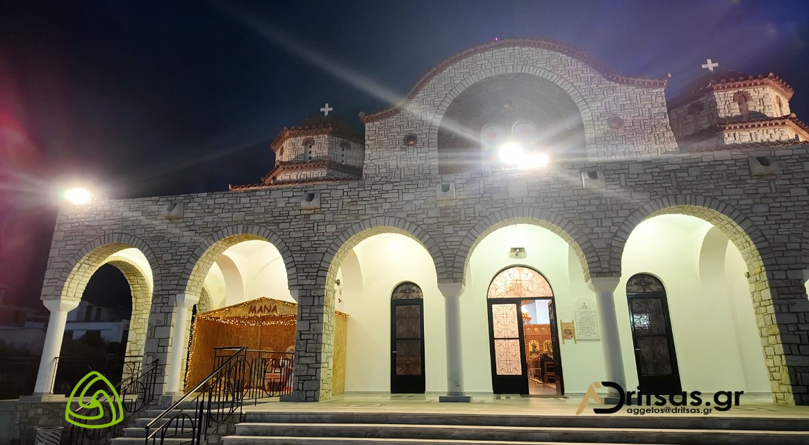 606067805 715506821632827 113866012200168346 n