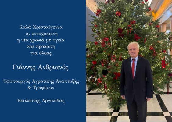 606818890 716079274908915 2720157157716412913 n