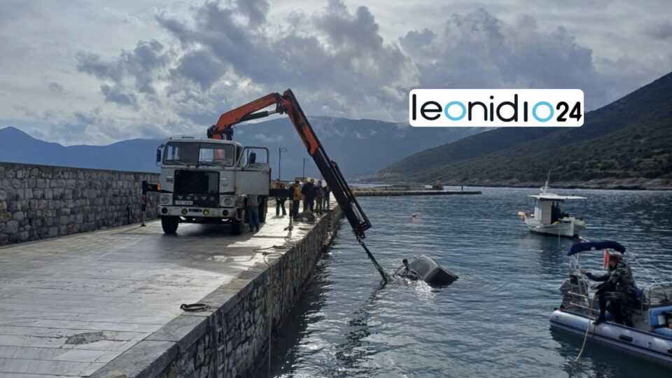 99E02554 41DB 4F2A B3C2 7E9A39A3913B 1 960x540