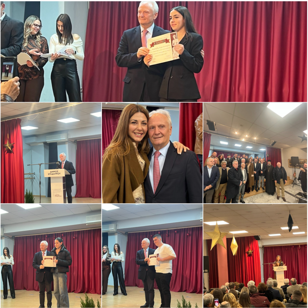 Airbrush Collage 2025 12 28T09 25