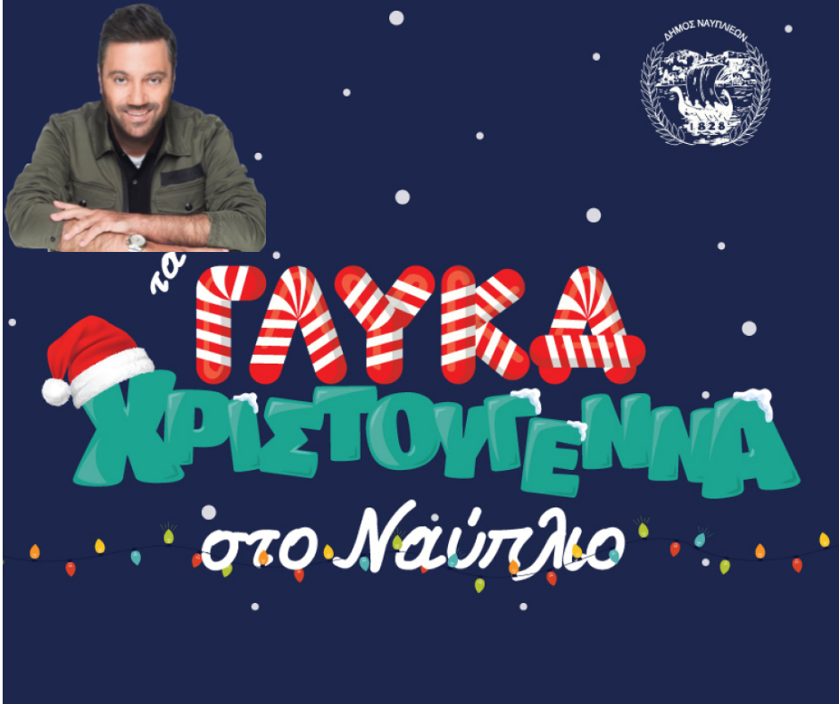 Facebook Post 940x788 px (2)