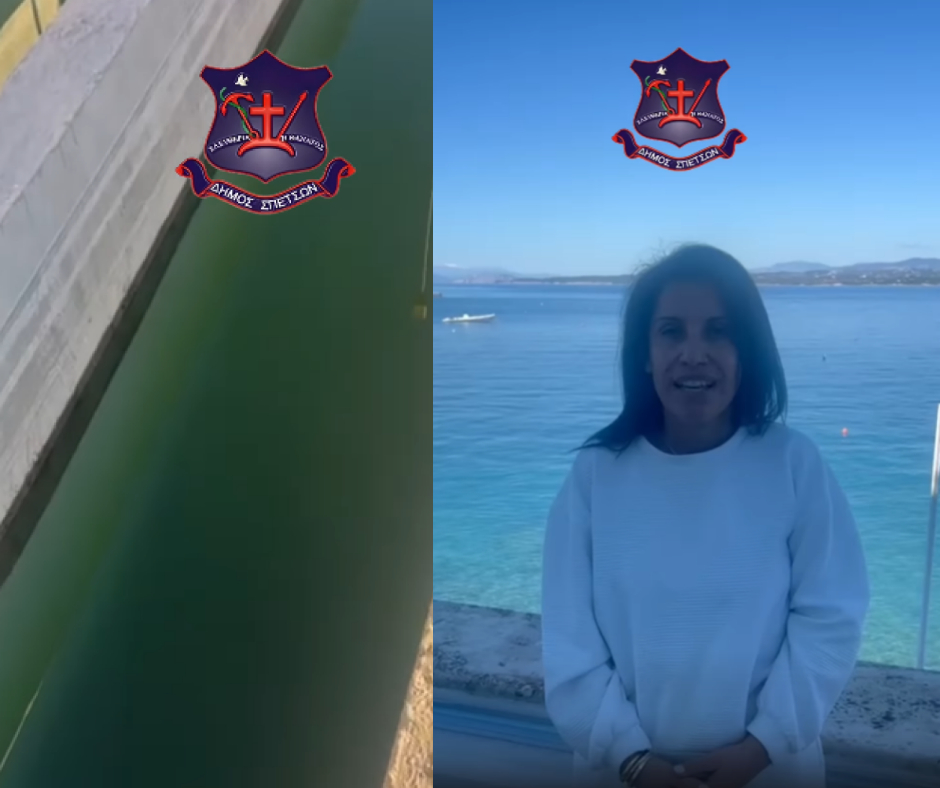 Facebook Post 940x788 px (3)