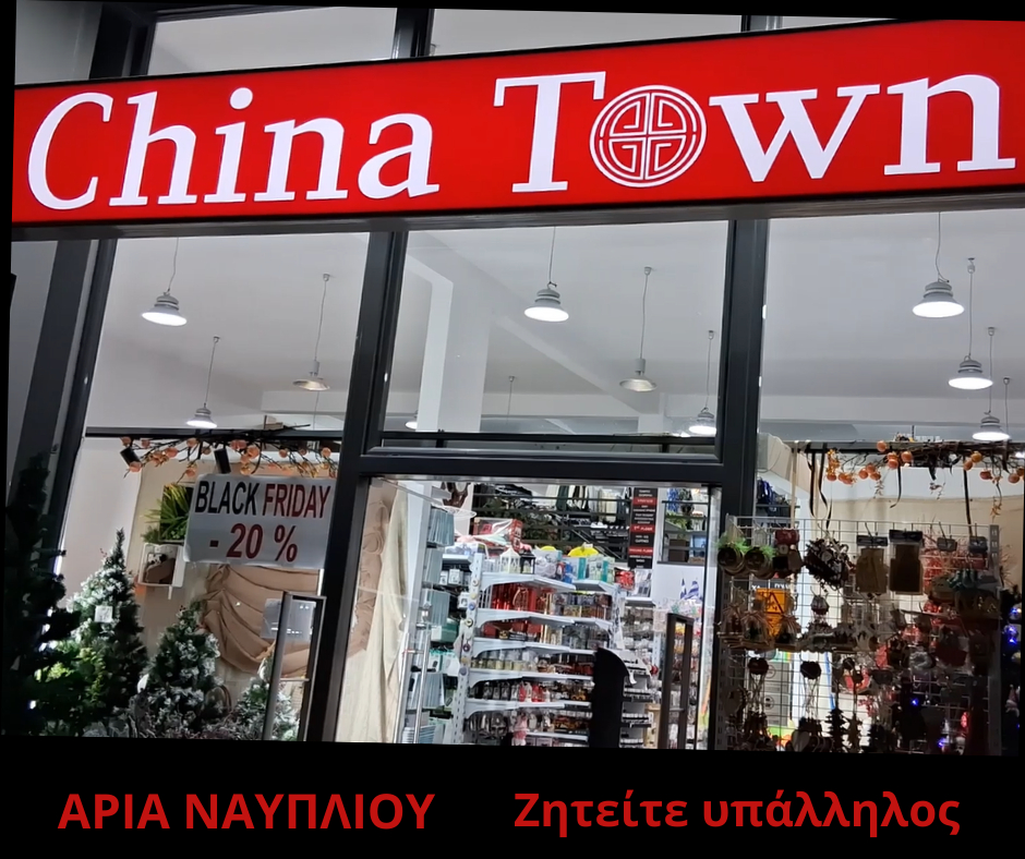 Facebook Post 940x788 px