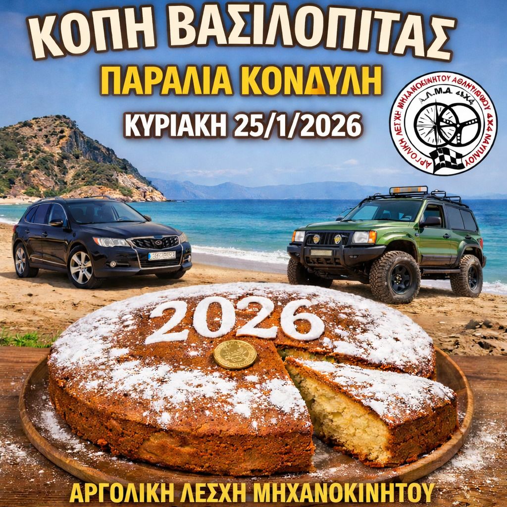 607814466 10229129710138648 7627258026154168829 n