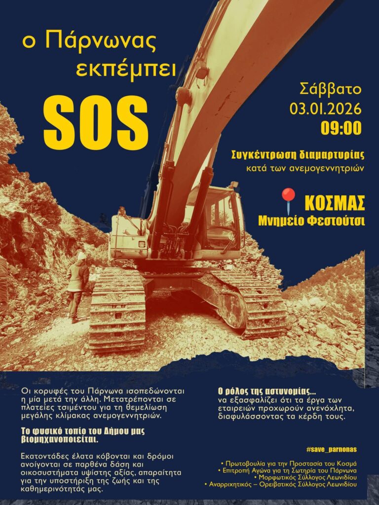 607980891 1340909011381346 4009091824209921269 n