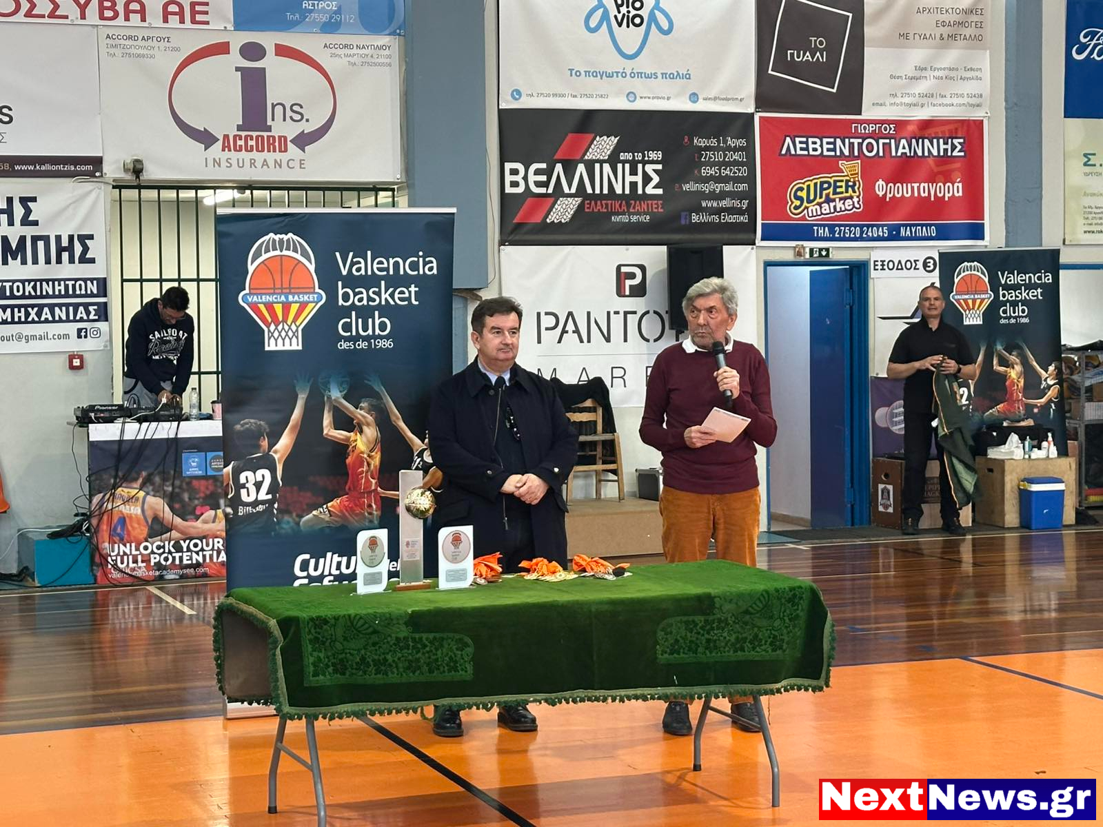 608421880 122287666748225380 1761798686264368727 n