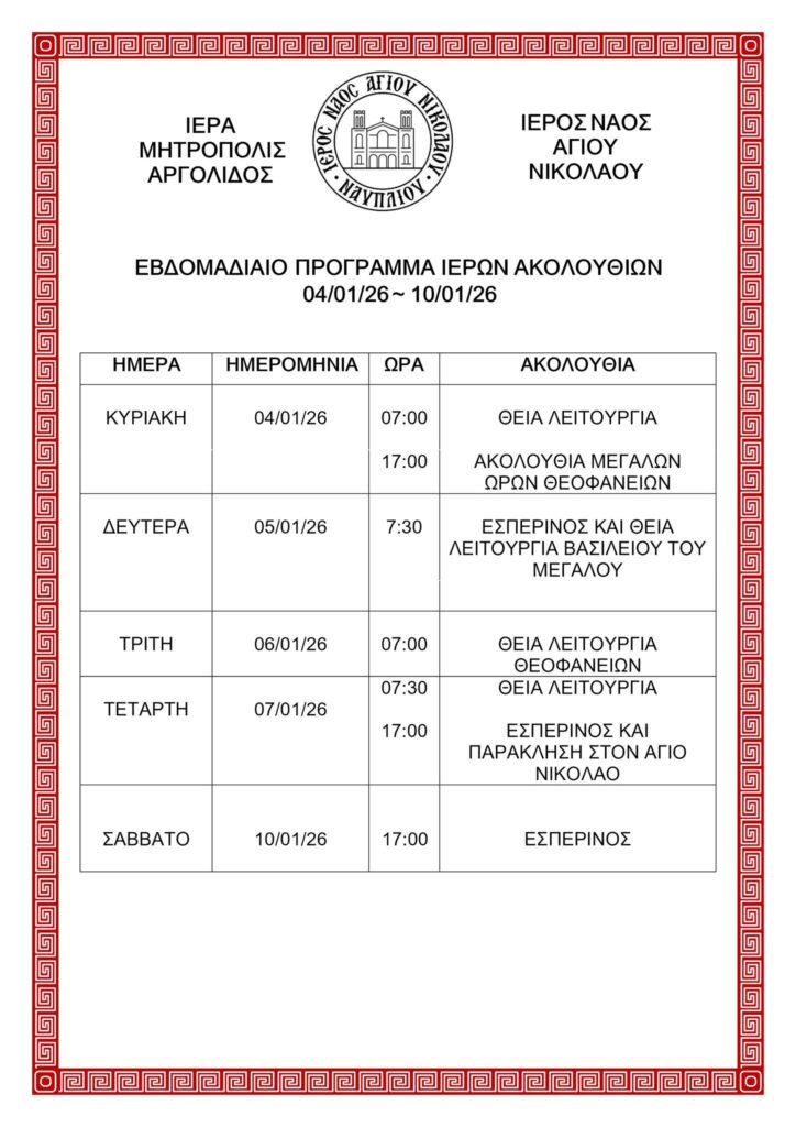 608745750 122279984348222113 5416383915800736099 n