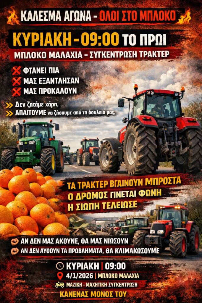 610797160 10230117977084381 2422032797179012507 n