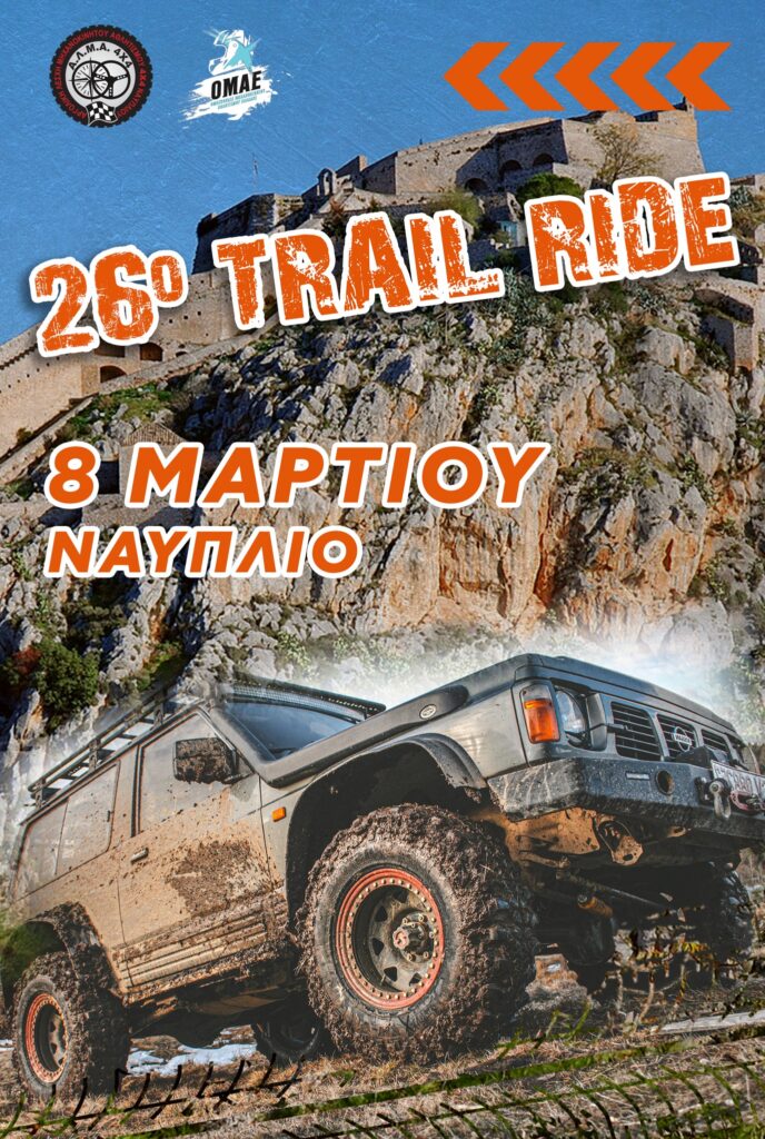 611676480 122104779093196641 8621064155825540577 n