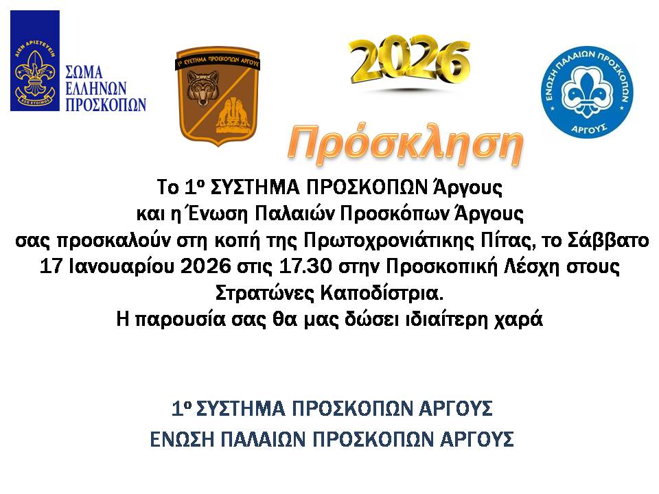 612375668 10236494979828820 6966004023299789427 n