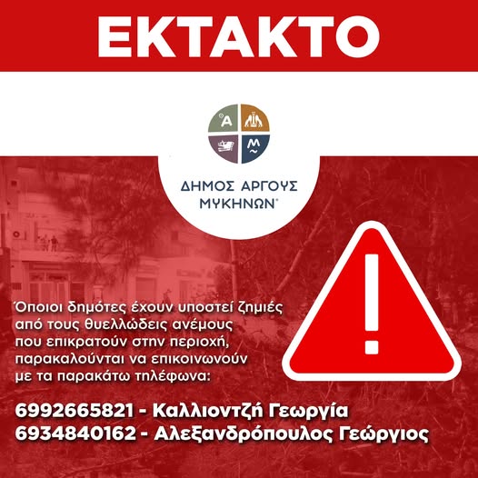 613683656 122288694374225380 7745446944273917741 n