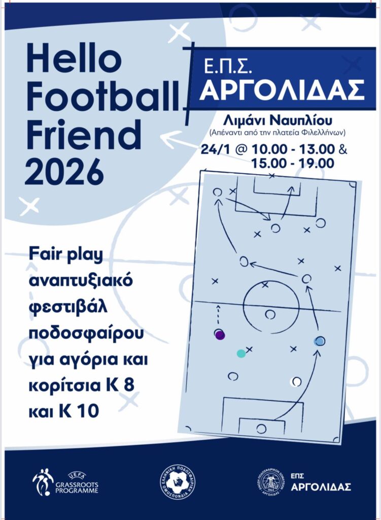 613692282 10237168445945092 5027720099556470755 n