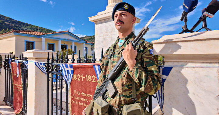 Εορτασμός για την επέτειο της Α’ Εθνοσυνέλευσης στην Νέα Επίδαυρο(φώτο)