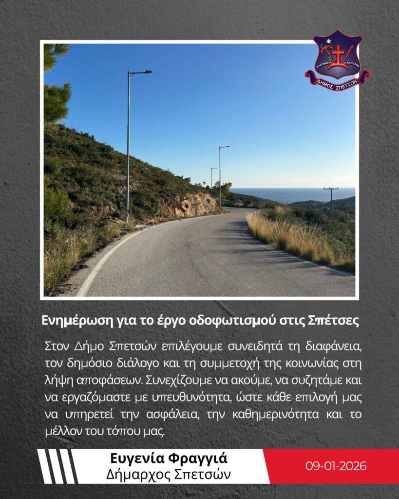 614364350 1544525306716701 8333335161947629974 n