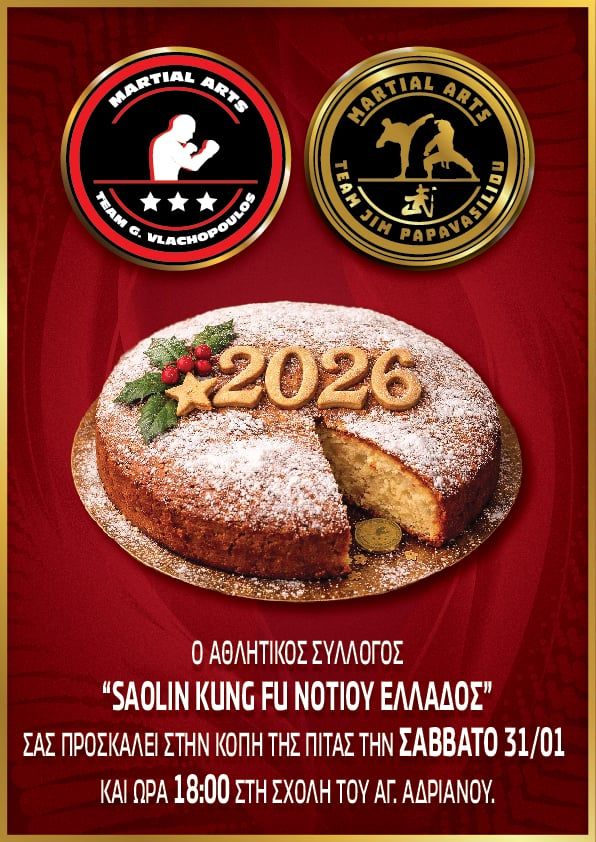 615133915 2675317149496202 7183794564670529387 n