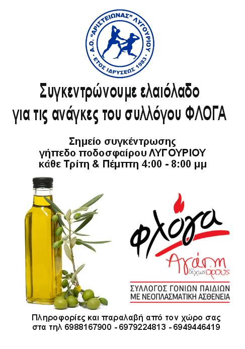 615428528 4756179674608717 7192036671551096762 n