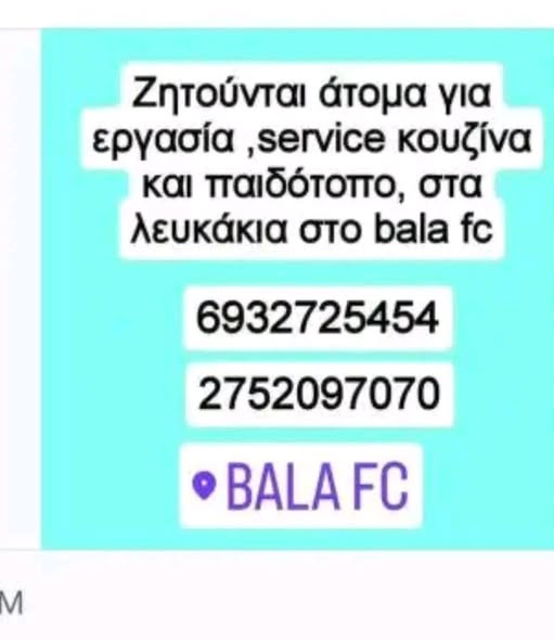 615865511 122191246976443788 3417165157933920908 n