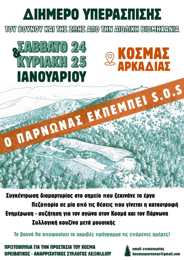 615959901 1294974439335537 678647004143288437 n