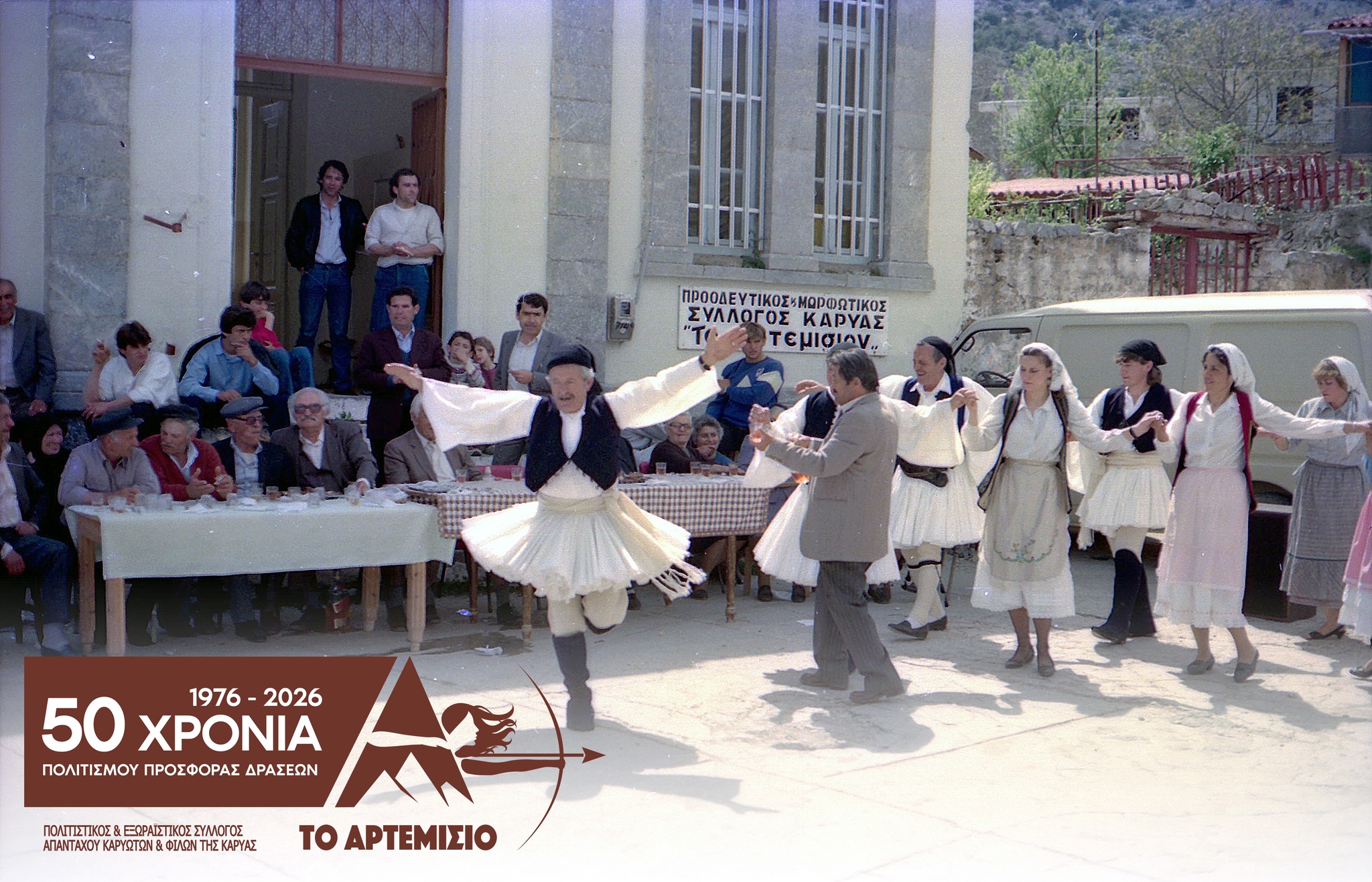 616071590 10233689117982382 1835232434385084846 n