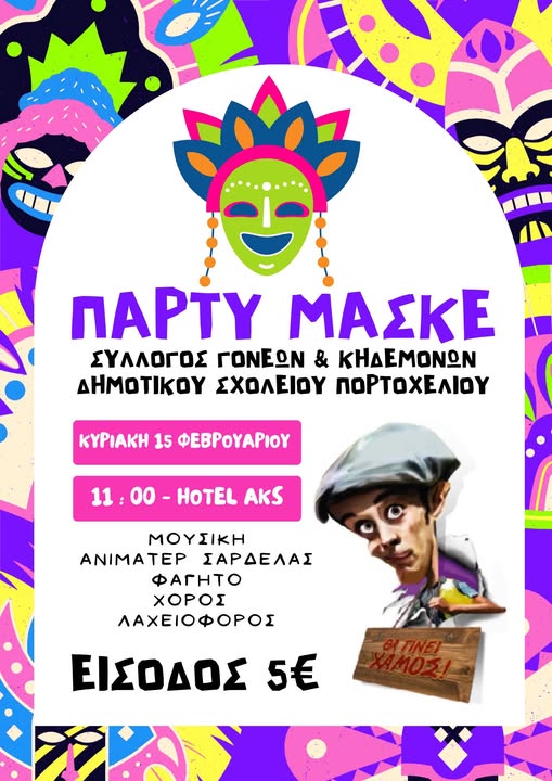 616079855 2659508687746765 1316740039183443274 n