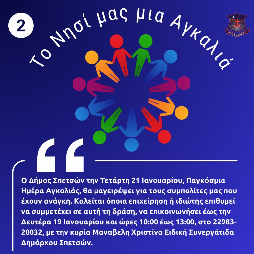 616225997 1546026096566622 9137761201019136519 n