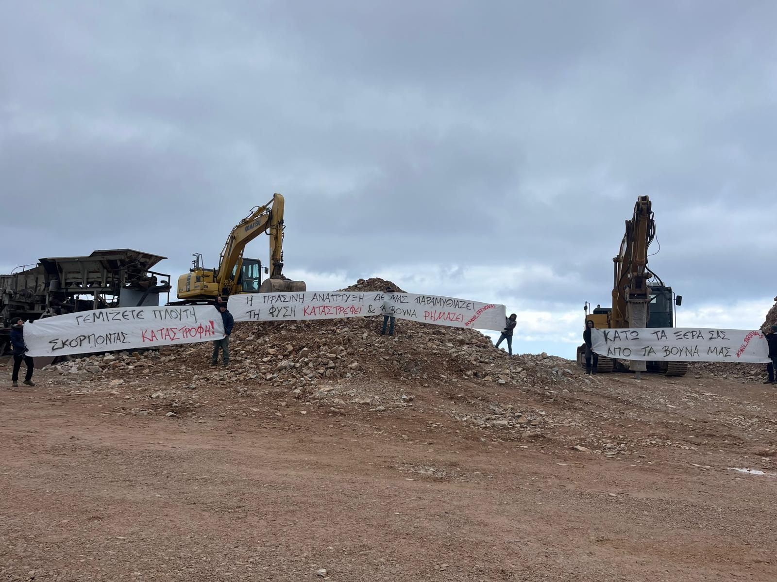 618070272 1374799547990136 4564863104665841640 n