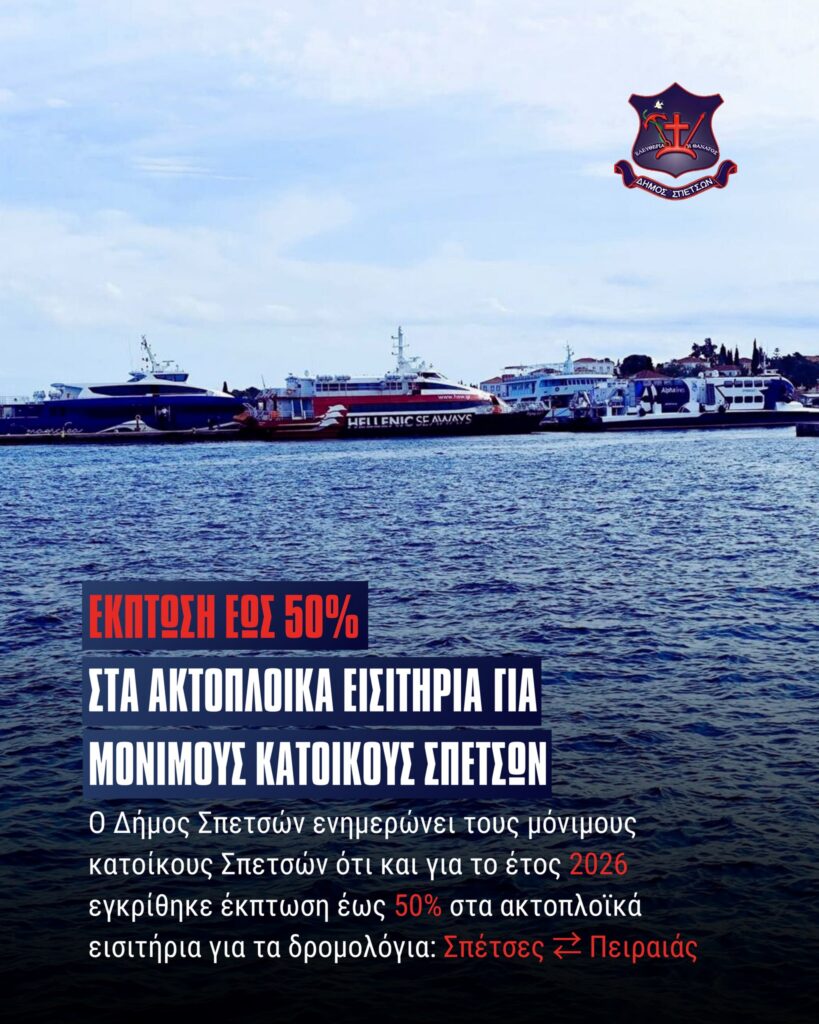 618801402 1550483326120899 589360418021757031 n