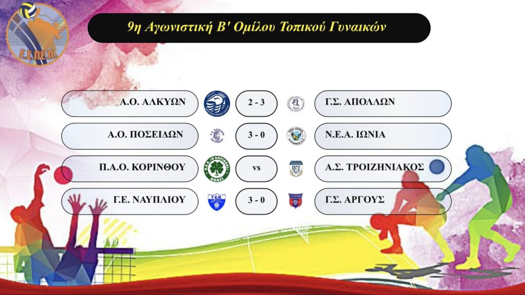 618912225 1671774834202072 3436868856258514620 n