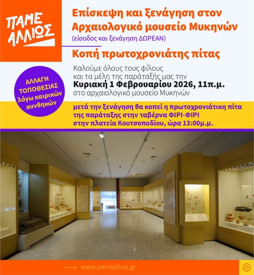 623861205 827375416974441 768235506257522538 n