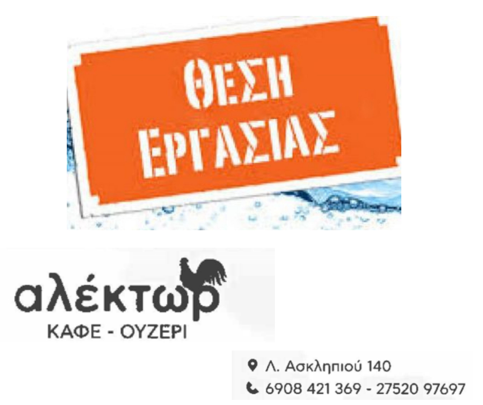 Facebook Post 940x788 px (2)