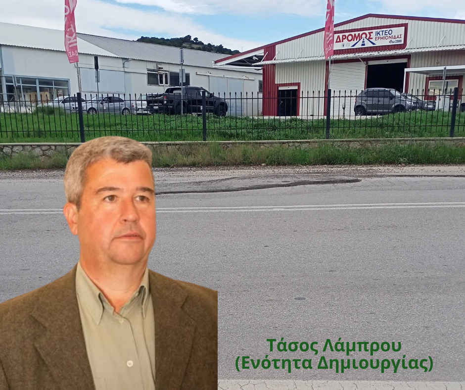 Facebook Post 940x788 px (3)