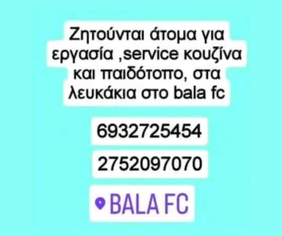 Facebook Post 940x788 px (4)