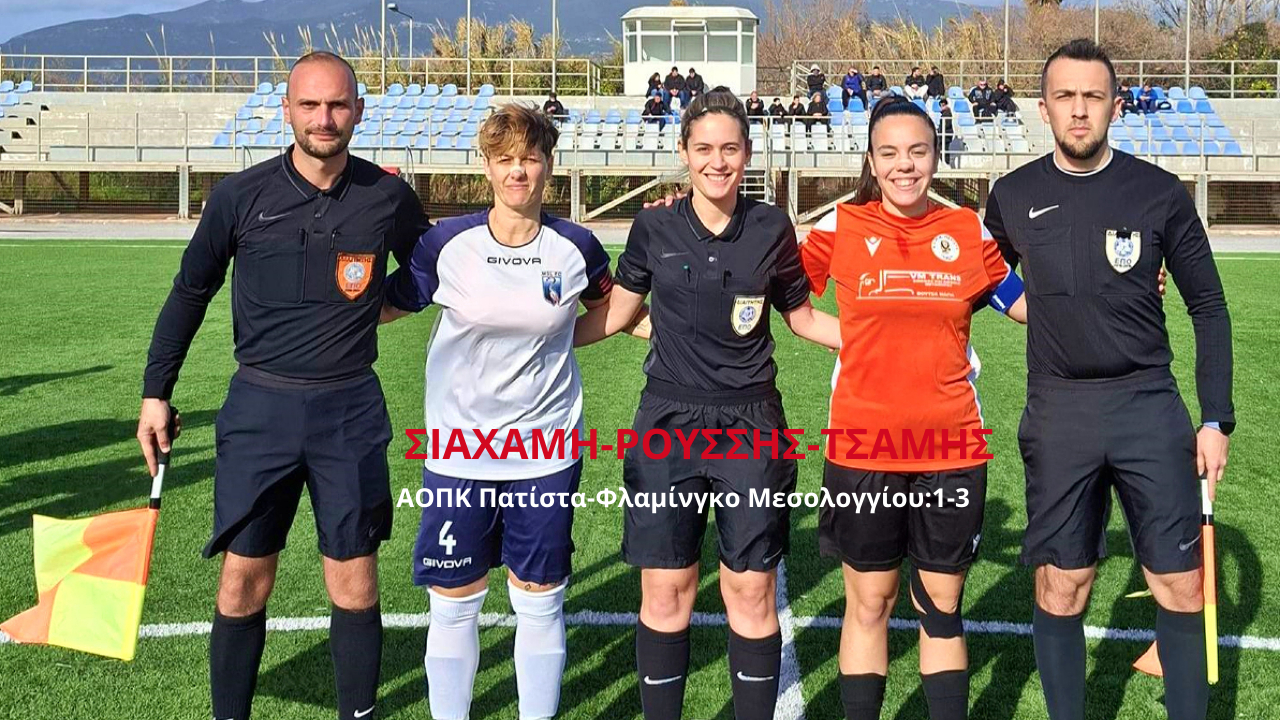 YouTube Thumbnail 1280x720 px