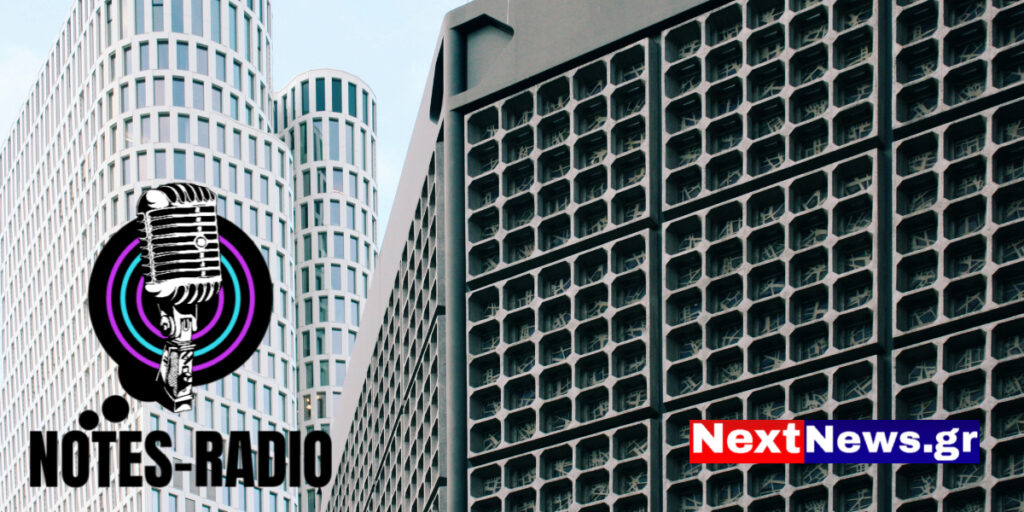 Κεφαλίδα για blog 1200x600 px