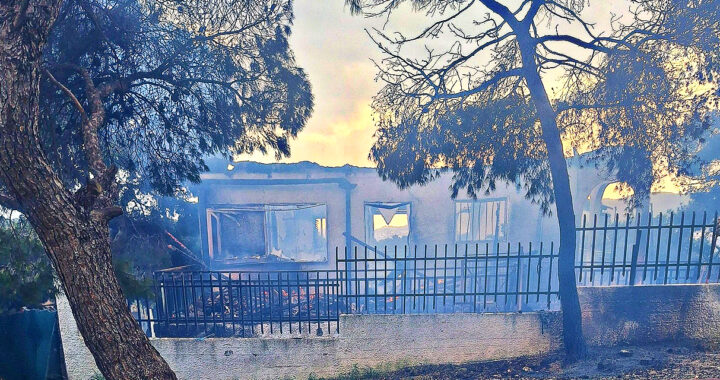 Φωτιά ξέσπασε σε σπίτι στην Κόστα Πορτοχελίου