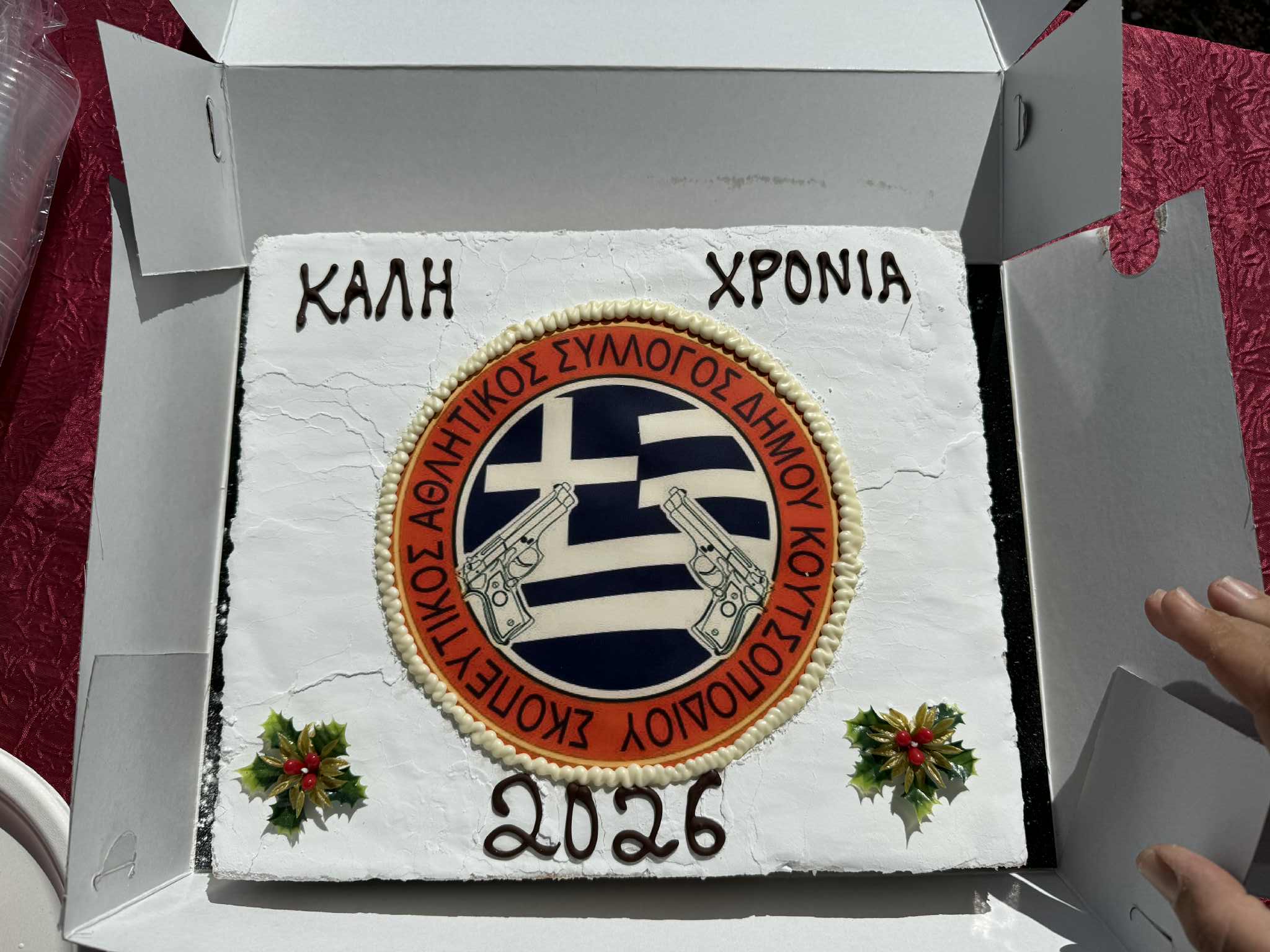 627770200 1398334268757750 7312046267168842453 n