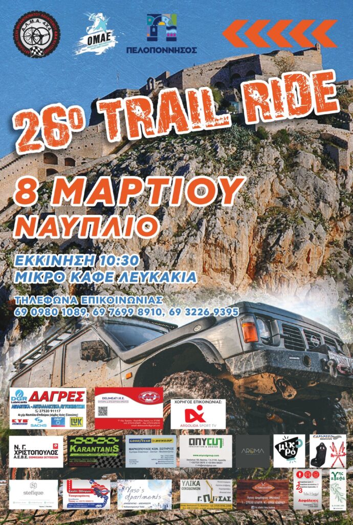 628476824 122113015641196641 6864862097829420050 n