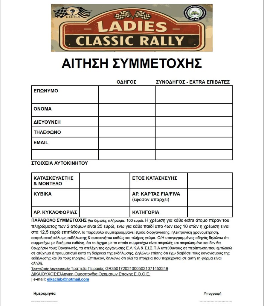 630671708 1408644657726077 6106237004108089031 n