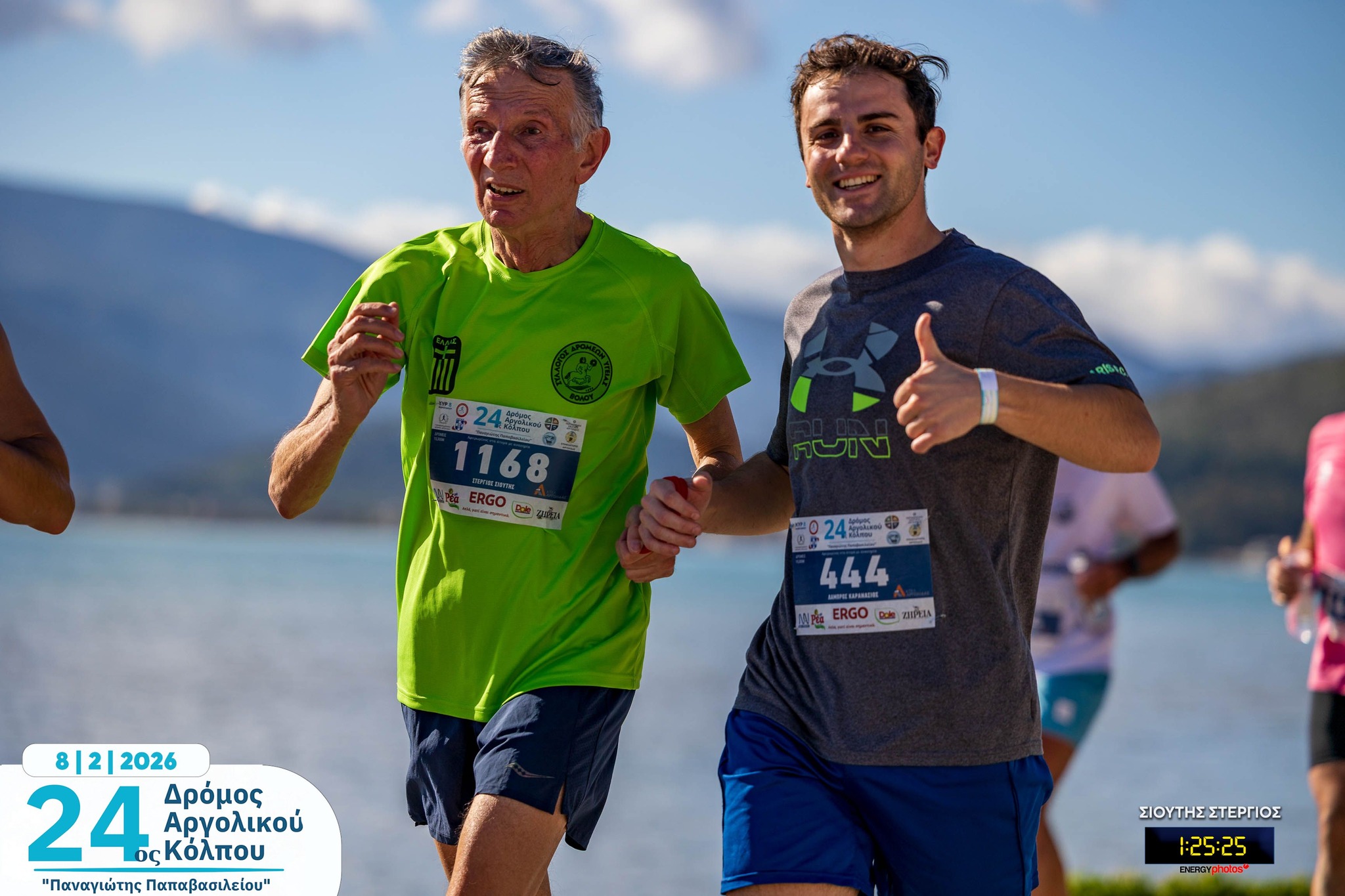 631187796 1512431110882525 6892176224889559674 n