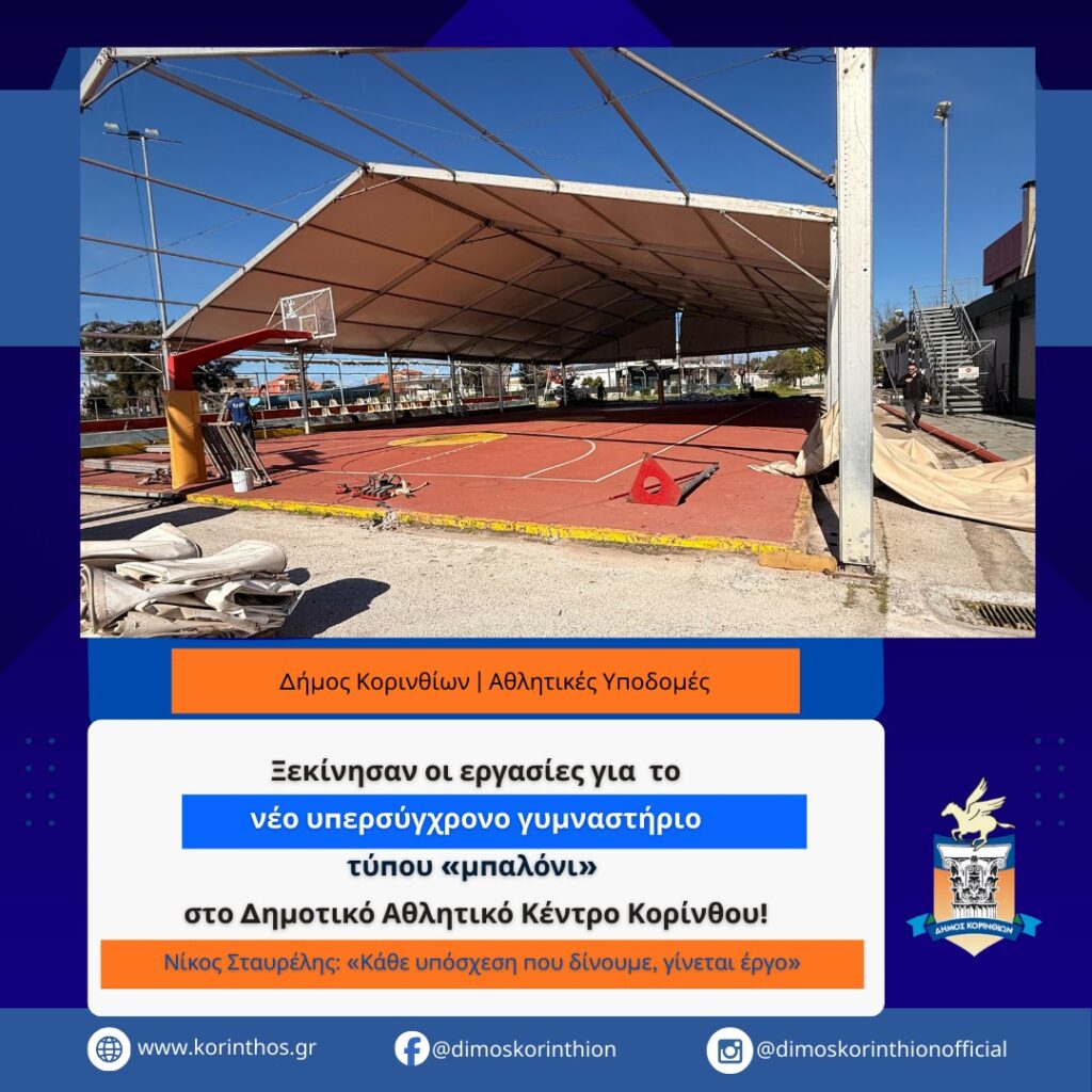 632047872 1364085742416492 3072926905776190712 n