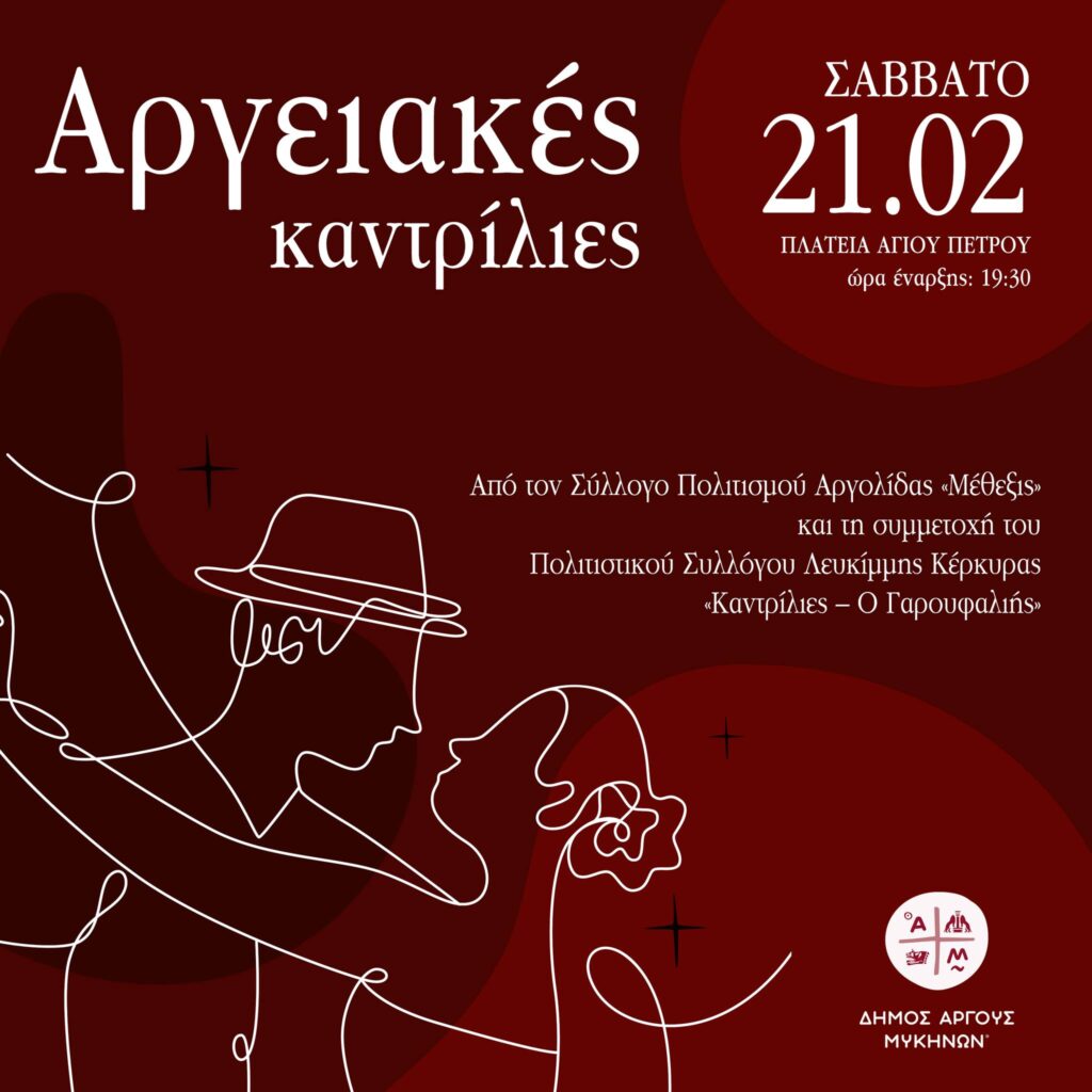 632634323 122294799806225380 1649099045015410740 n